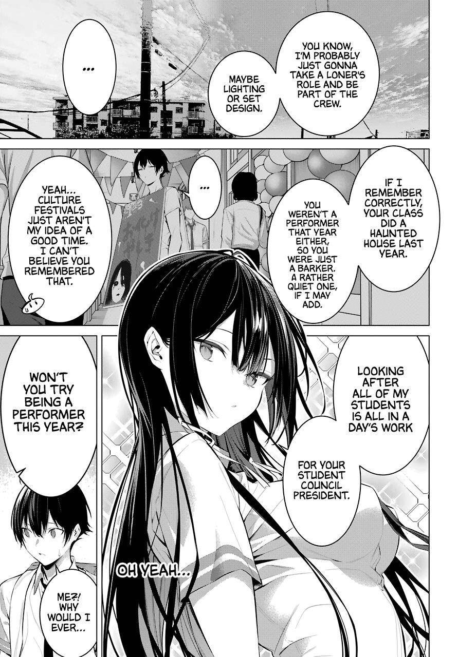 Please Put Them On, Takamine-san Chapter 23 - Page 3