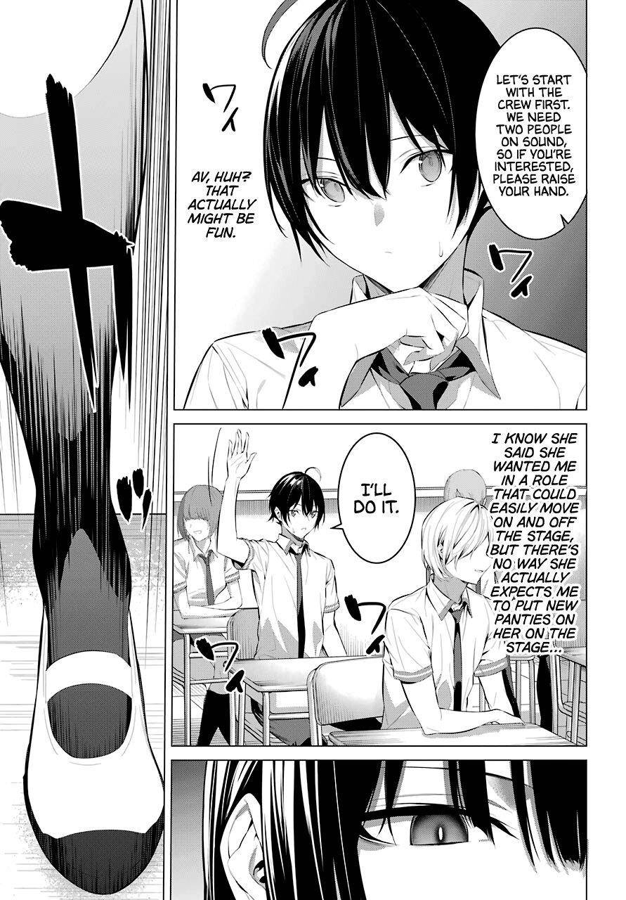 Please Put Them On, Takamine-san Chapter 23 - Page 7