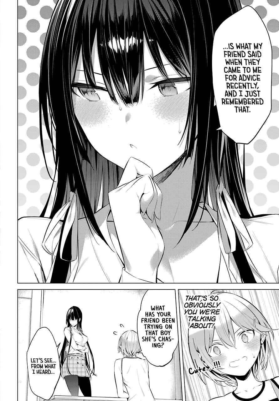 Please Put Them On, Takamine-san Chapter 24 - Page 12