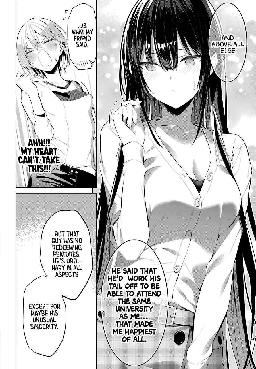 Please Put Them On, Takamine-san Chapter 24 - Page 16