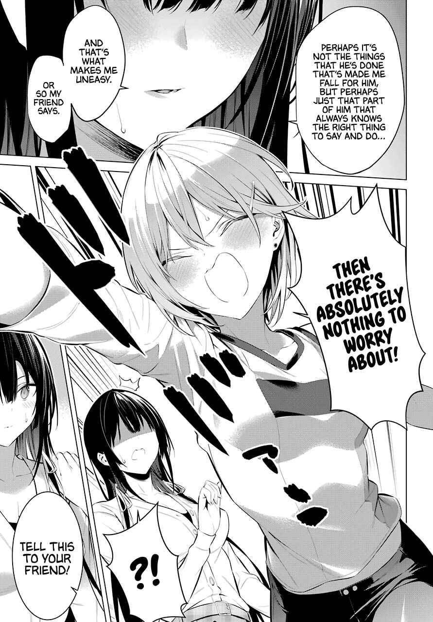 Please Put Them On, Takamine-san Chapter 24 - Page 17