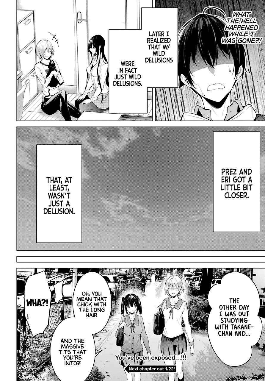 Please Put Them On, Takamine-san Chapter 24 - Page 24