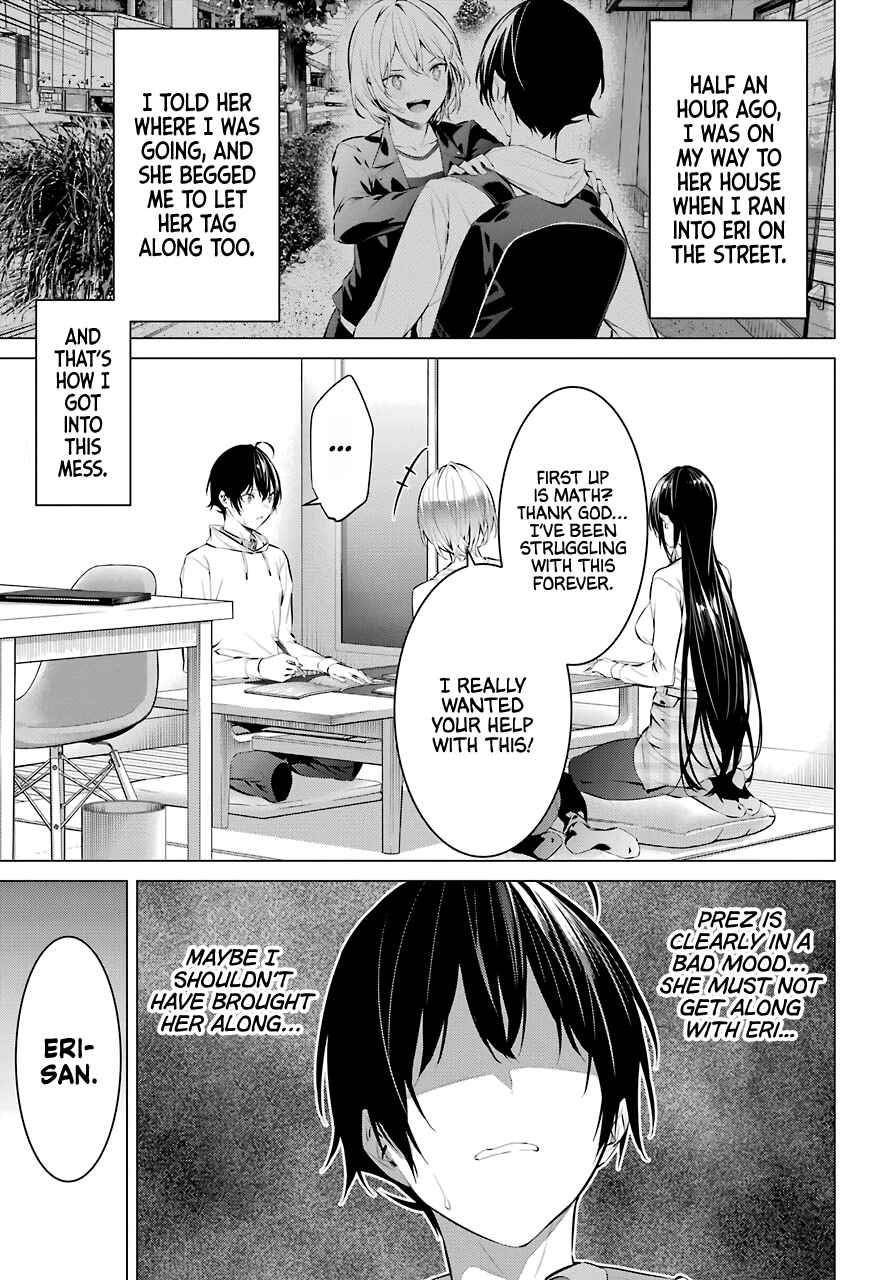 Please Put Them On, Takamine-san Chapter 24 - Page 3