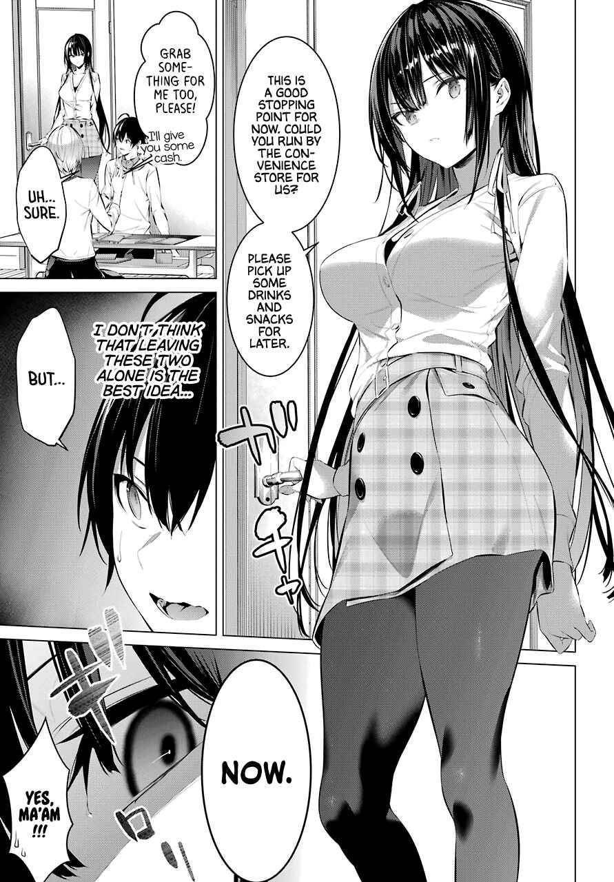 Please Put Them On, Takamine-san Chapter 24 - Page 7