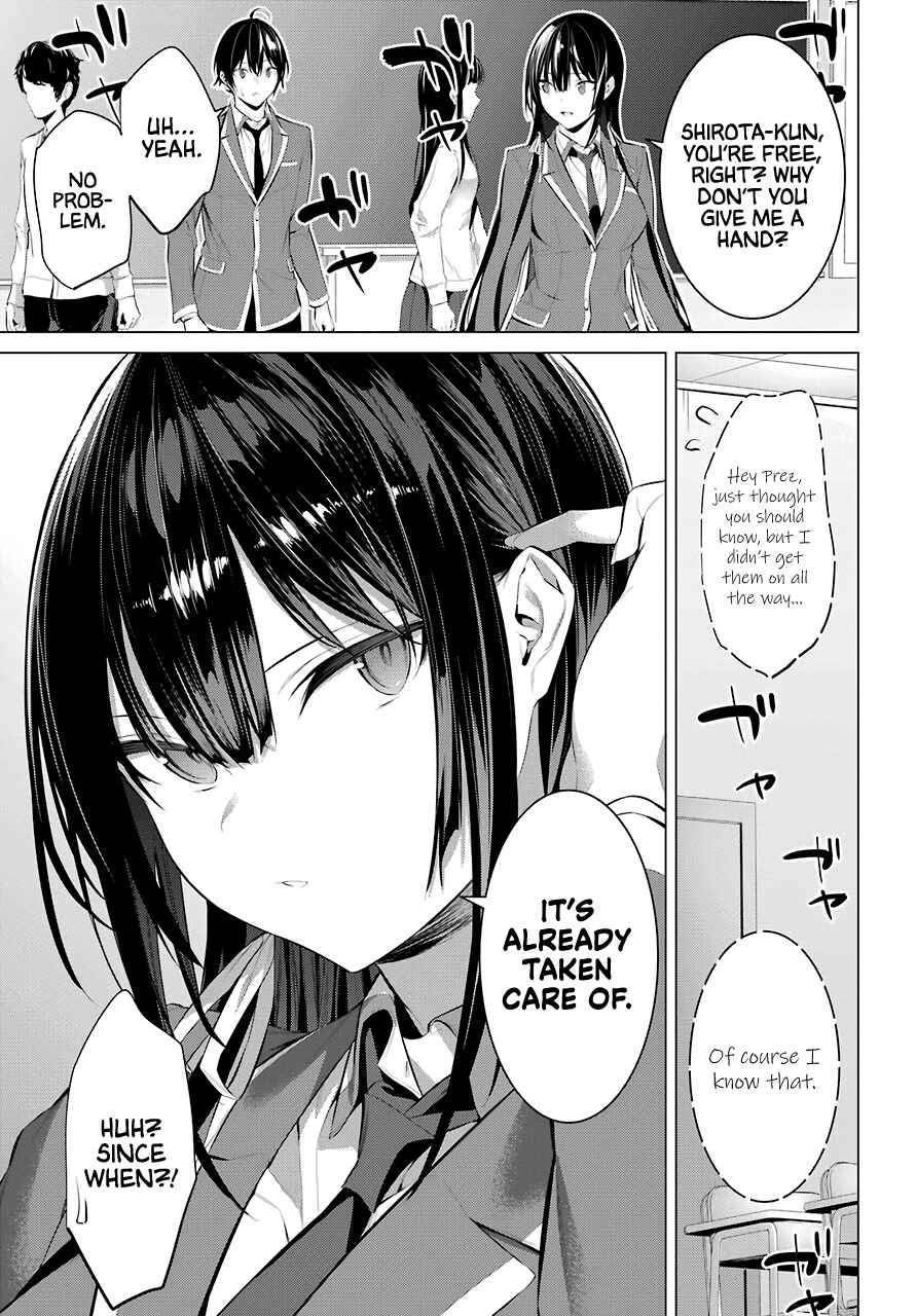 Please Put Them On, Takamine-san Chapter 25 - Page 13