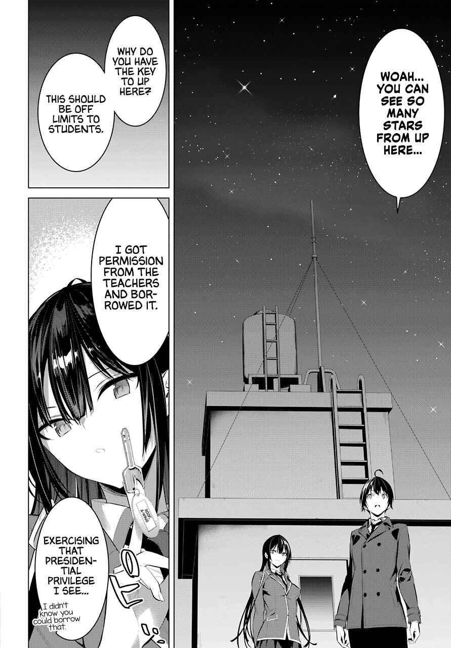 Please Put Them On, Takamine-san Chapter 25 - Page 20
