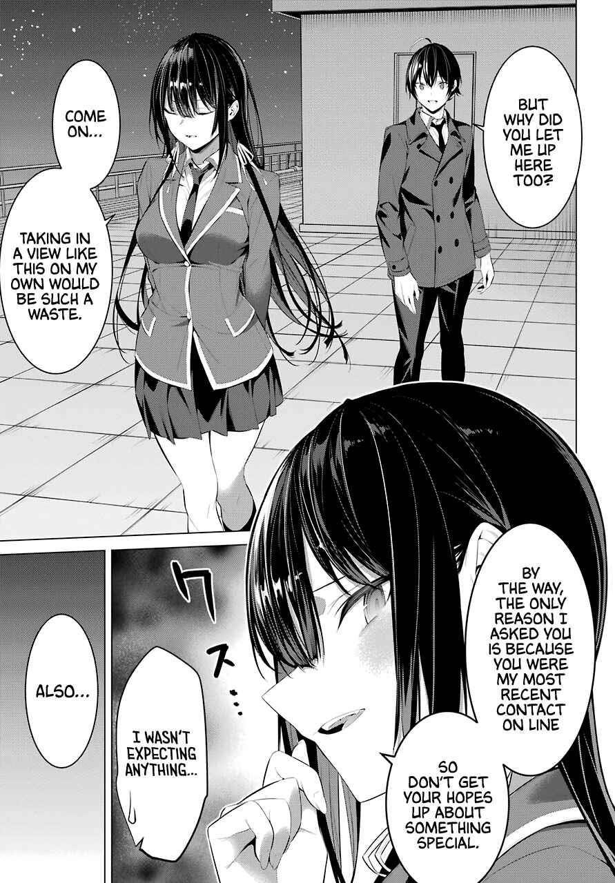 Please Put Them On, Takamine-san Chapter 25 - Page 21