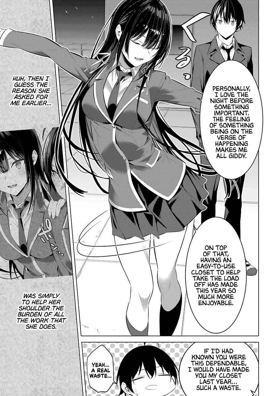 Please Put Them On, Takamine-san Chapter 25 - Page 23