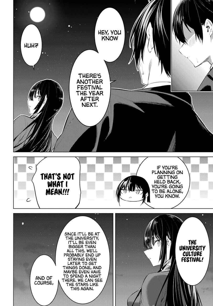 Please Put Them On, Takamine-san Chapter 25 - Page 24
