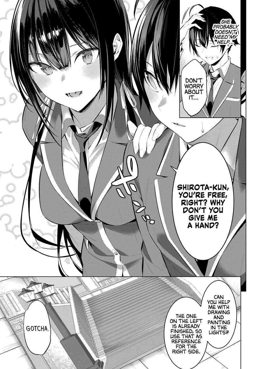 Please Put Them On, Takamine-san Chapter 25 - Page 3