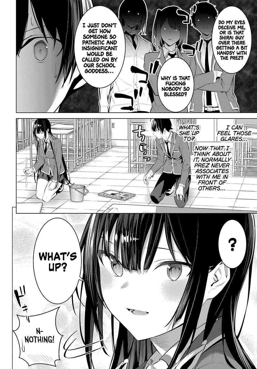 Please Put Them On, Takamine-san Chapter 25 - Page 4
