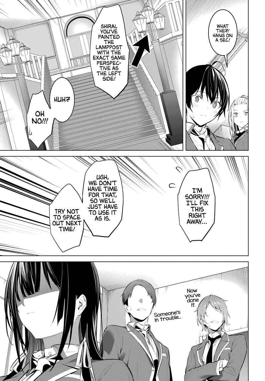 Please Put Them On, Takamine-san Chapter 25 - Page 5