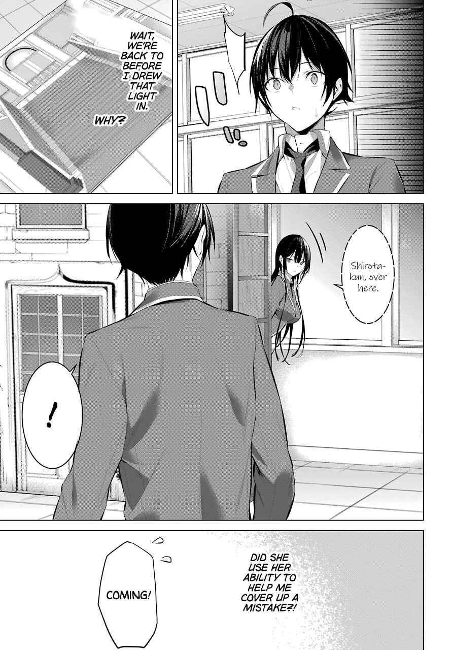 Please Put Them On, Takamine-san Chapter 25 - Page 7