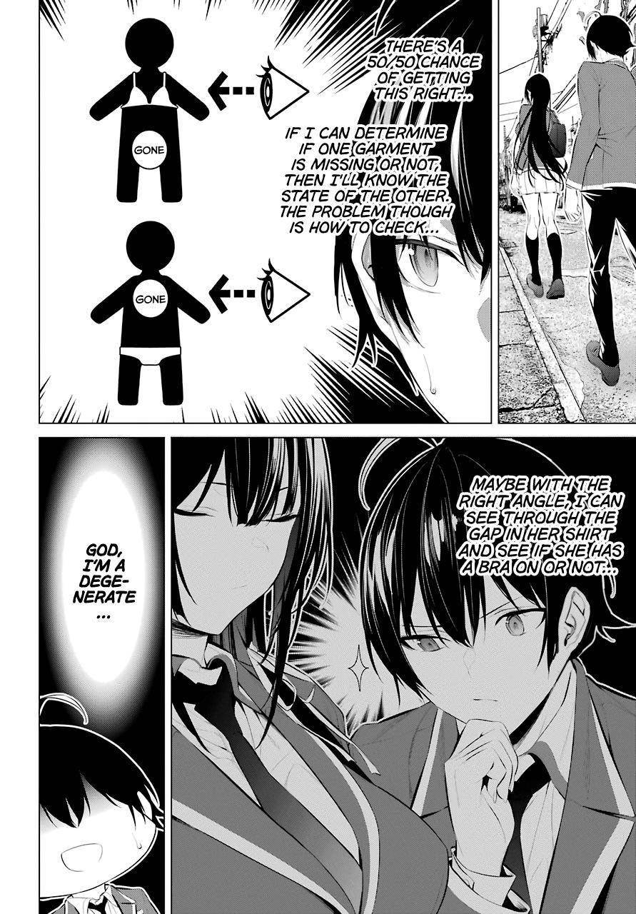 Please Put Them On, Takamine-san Chapter 26 - Page 10