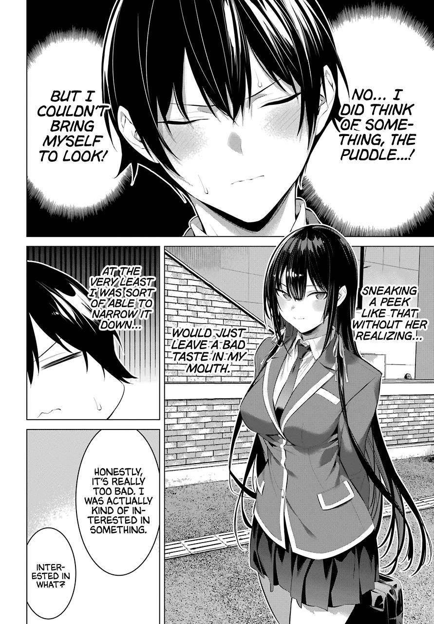 Please Put Them On, Takamine-san Chapter 26 - Page 16