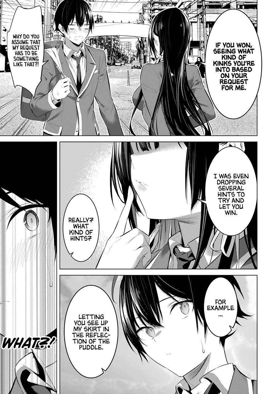 Please Put Them On, Takamine-san Chapter 26 - Page 17