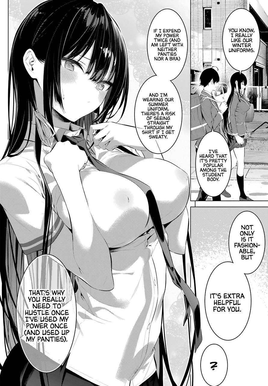Please Put Them On, Takamine-san Chapter 26 - Page 2