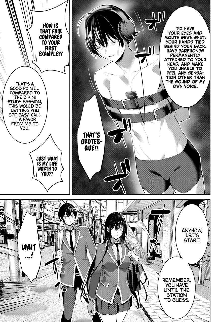Please Put Them On, Takamine-san Chapter 26 - Page 9