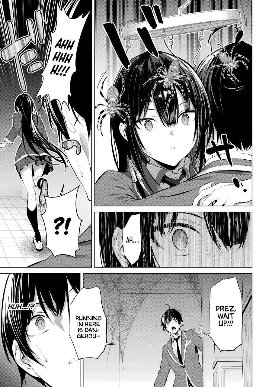 Please Put Them On, Takamine-san Chapter 27 - Page 18