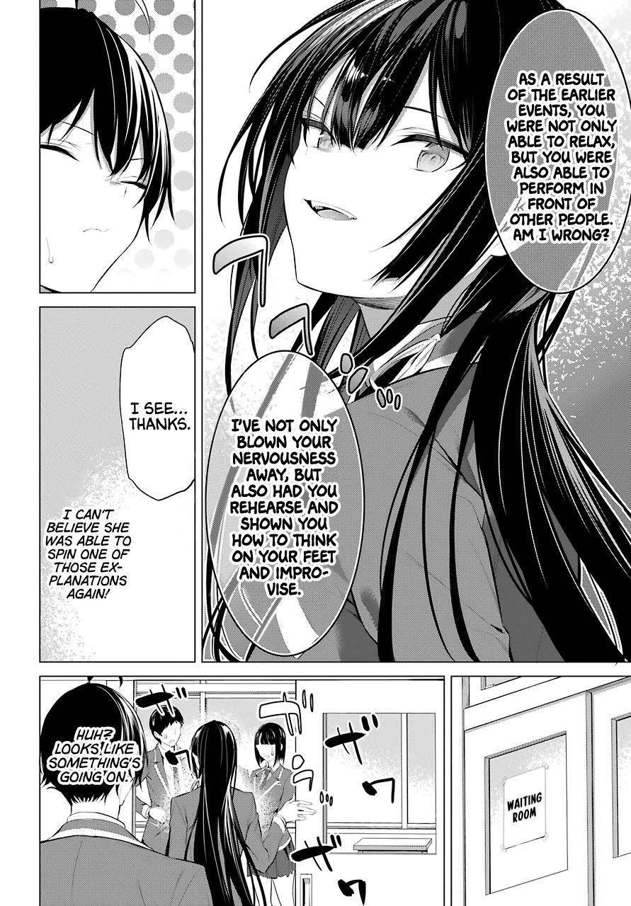 Please Put Them On, Takamine-san Chapter 27 - Page 23