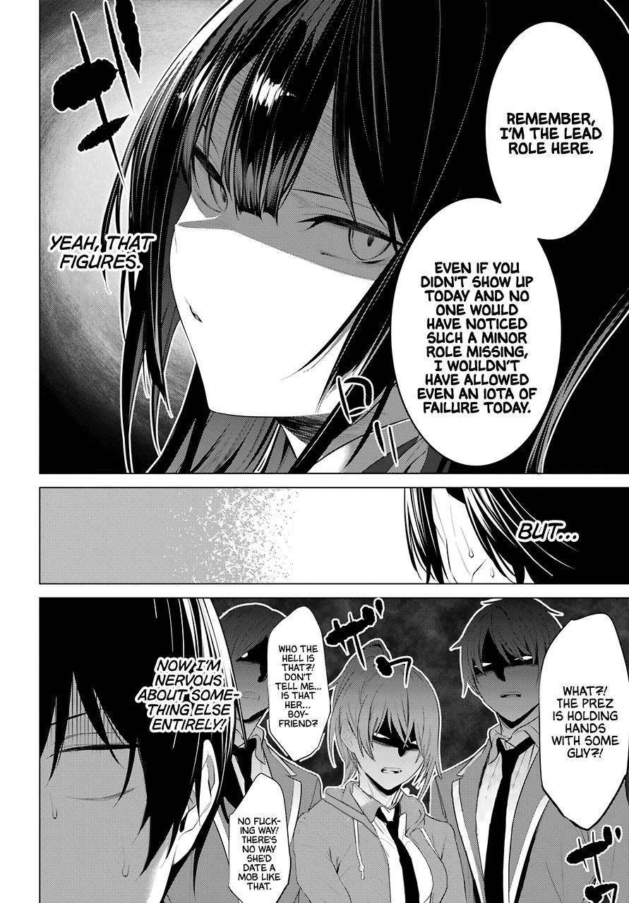 Please Put Them On, Takamine-san Chapter 27 - Page 7