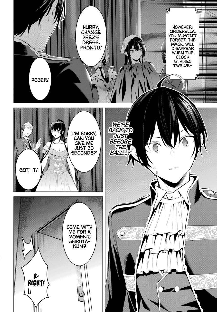 Please Put Them On, Takamine-san Chapter 28 - Page 15