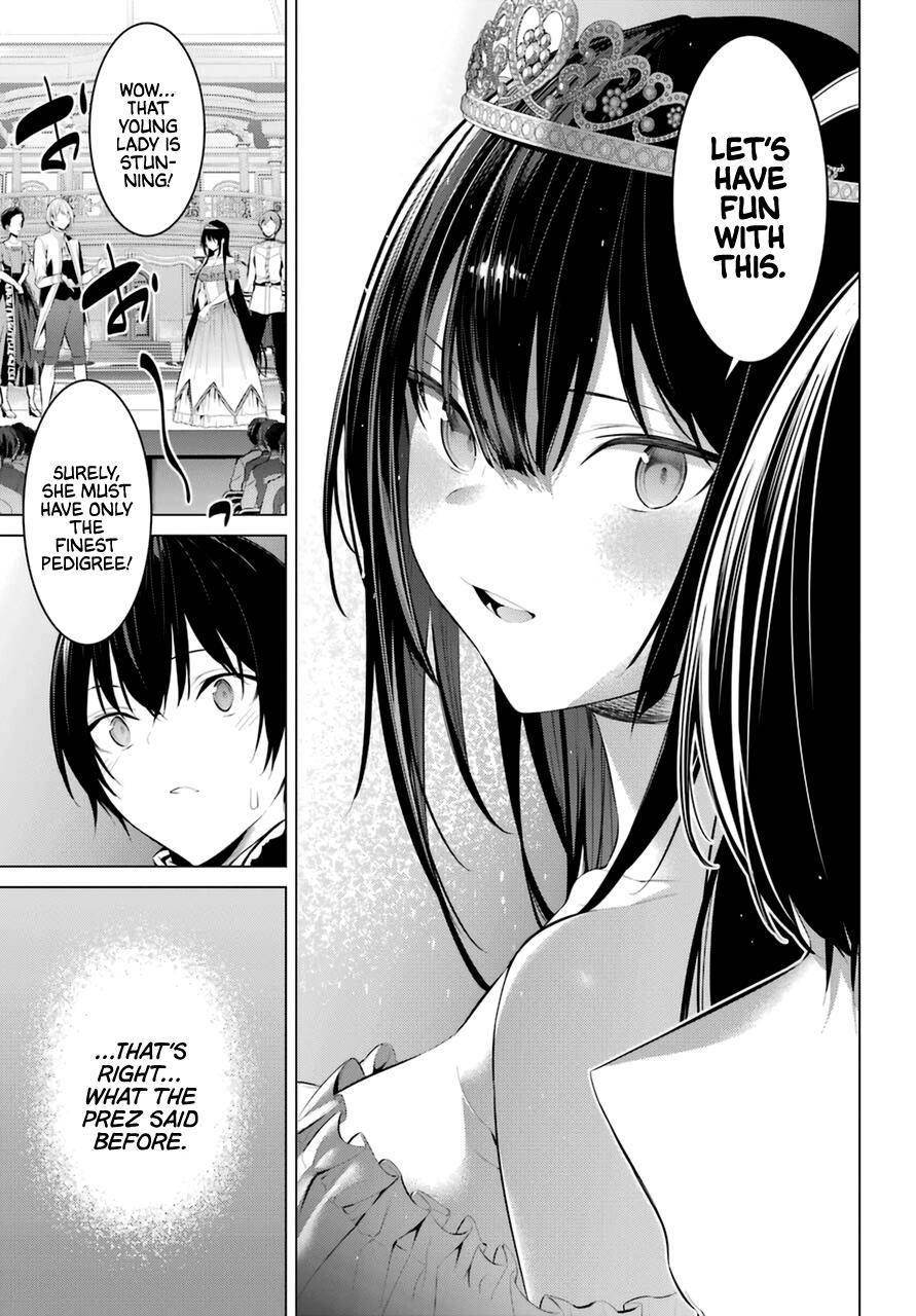 Please Put Them On, Takamine-san Chapter 28 - Page 9