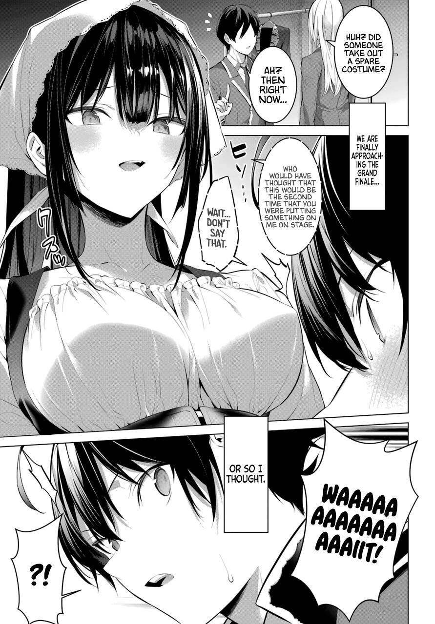 Please Put Them On, Takamine-san Chapter 29 - Page 11