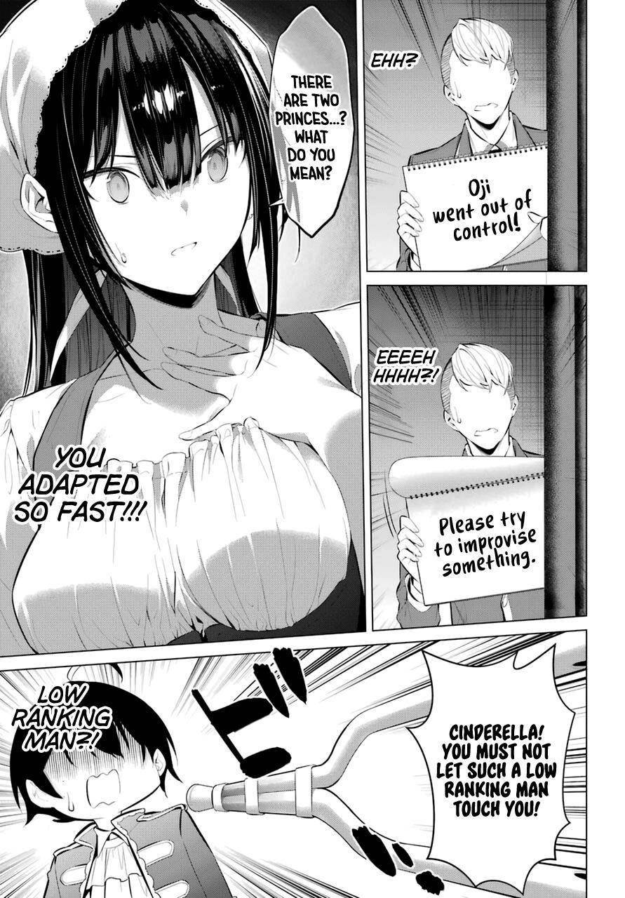 Please Put Them On, Takamine-san Chapter 29 - Page 13