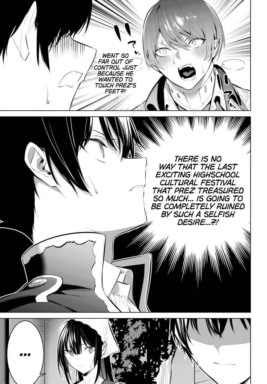 Please Put Them On, Takamine-san Chapter 29 - Page 15