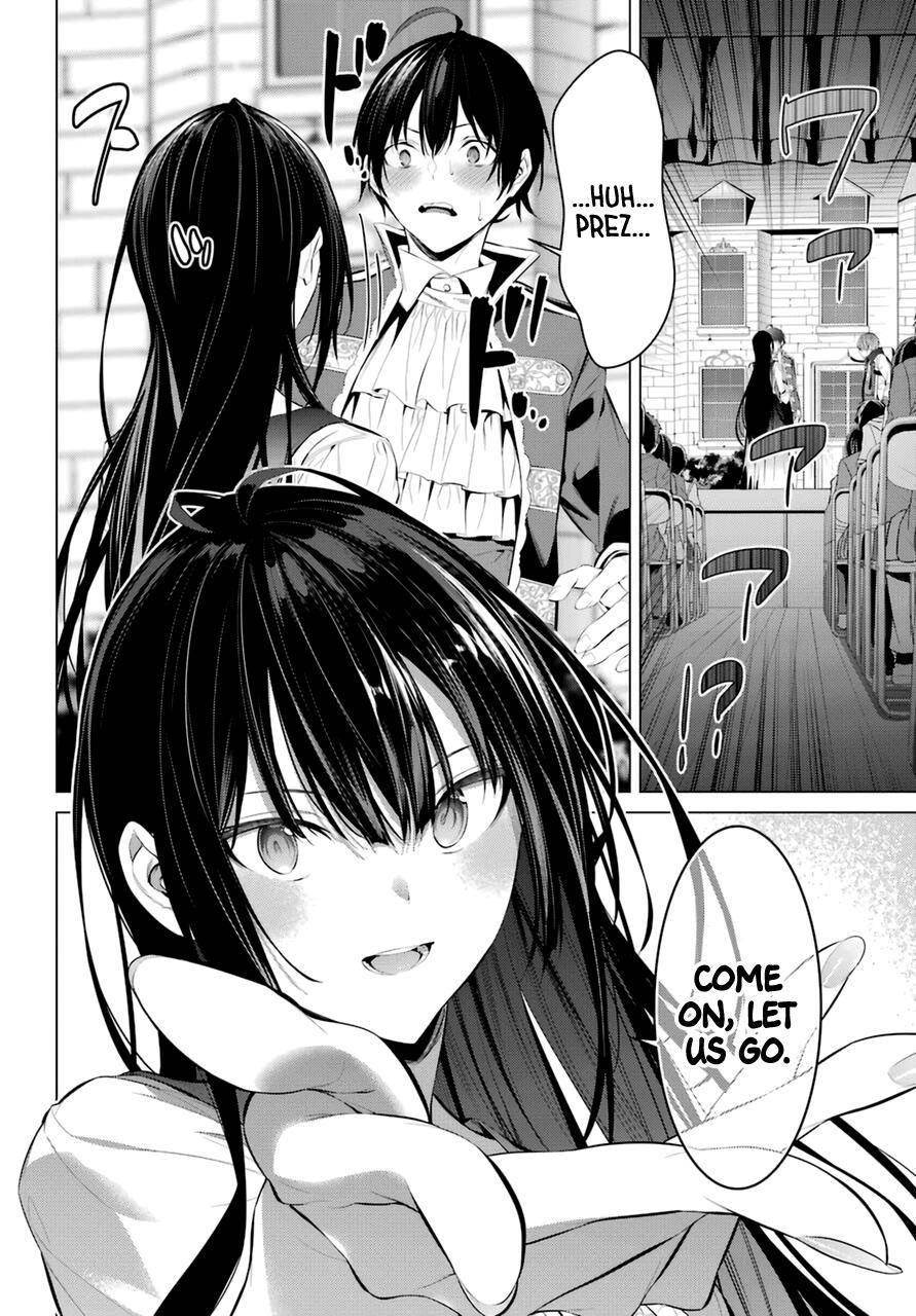 Please Put Them On, Takamine-san Chapter 29 - Page 21