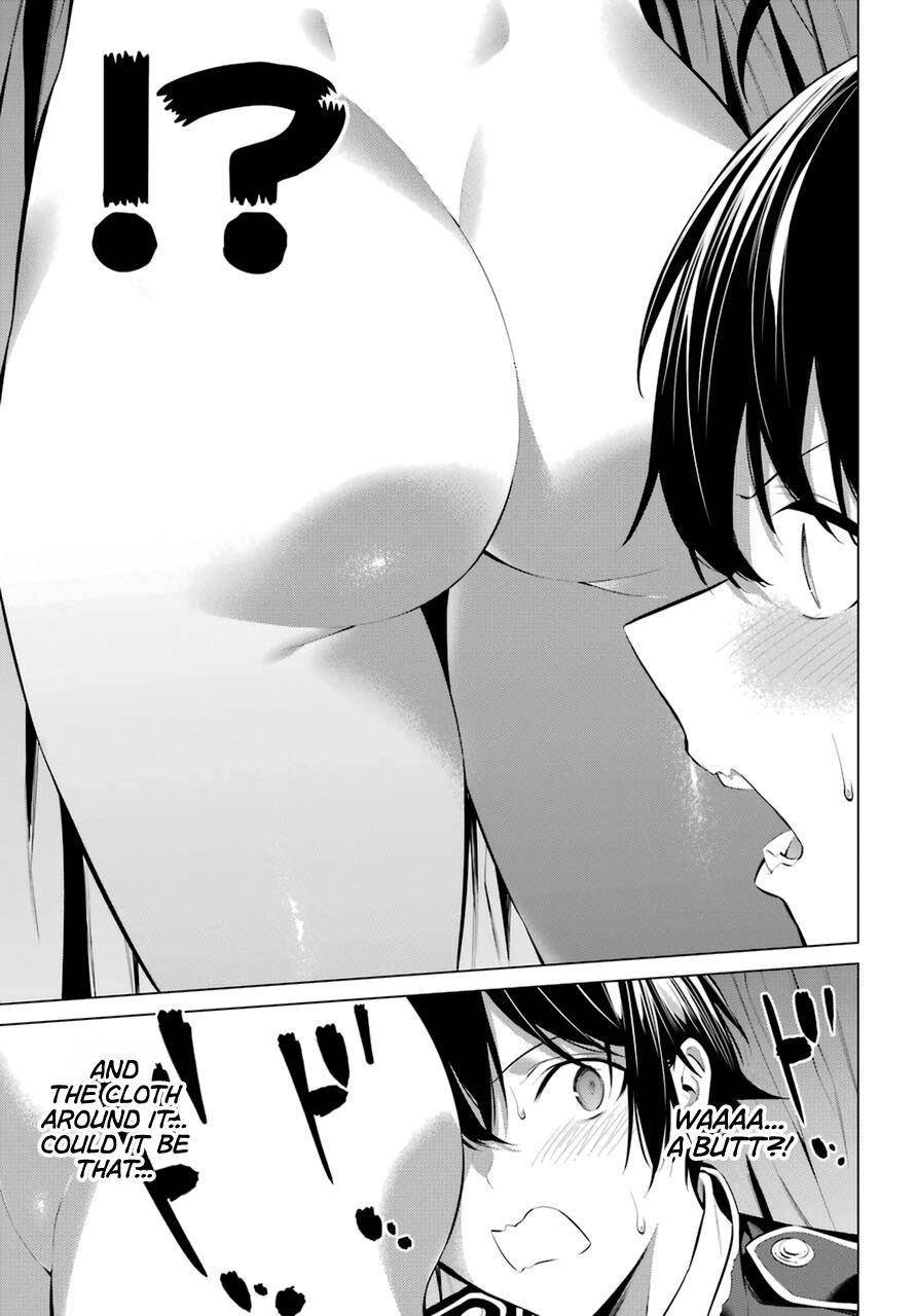 Please Put Them On, Takamine-san Chapter 29 - Page 3