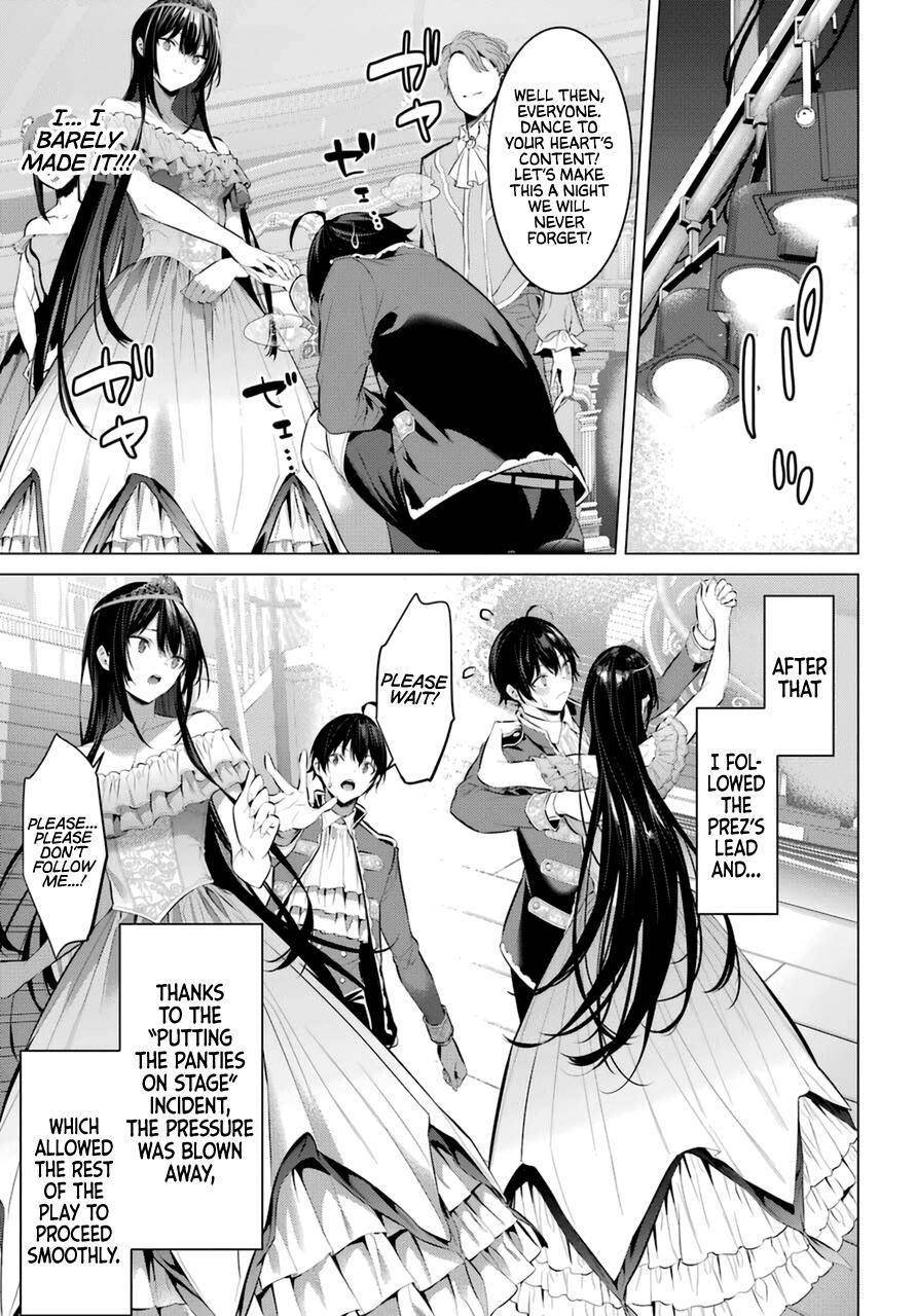 Please Put Them On, Takamine-san Chapter 29 - Page 9