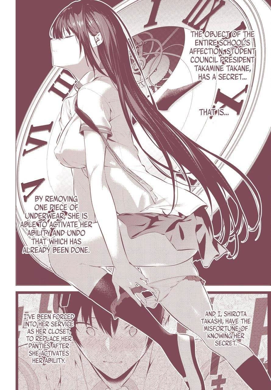 Please Put Them On, Takamine-san Chapter 3 - Page 2