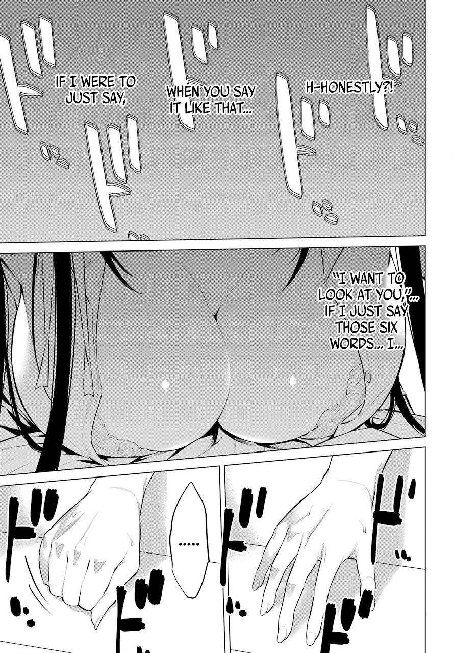 Please Put Them On, Takamine-san Chapter 3 - Page 25