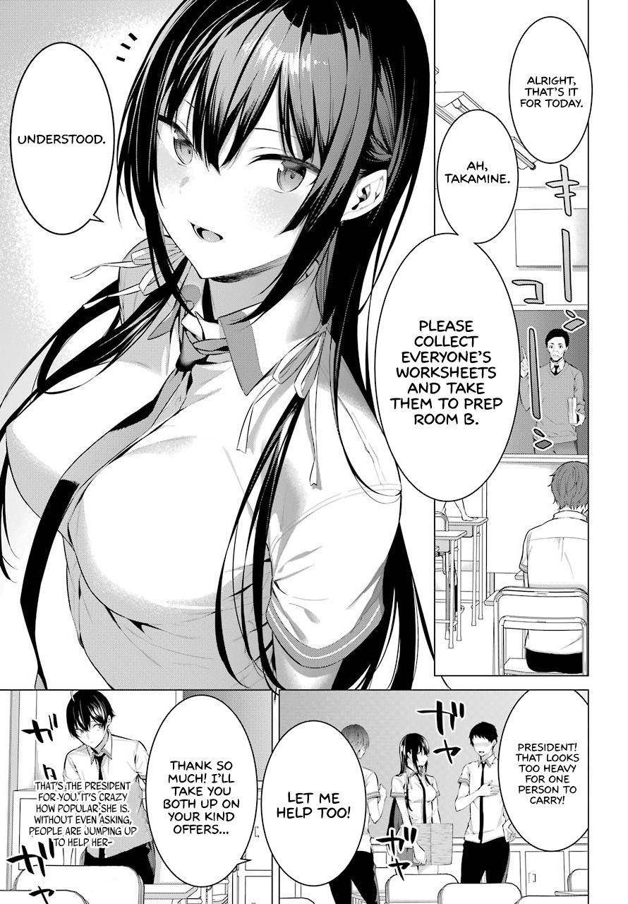 Please Put Them On, Takamine-san Chapter 3 - Page 3