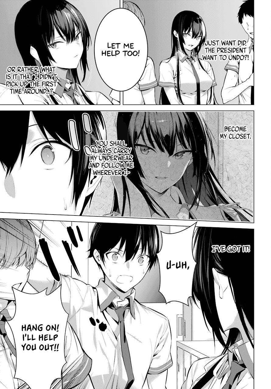 Please Put Them On, Takamine-san Chapter 3 - Page 5