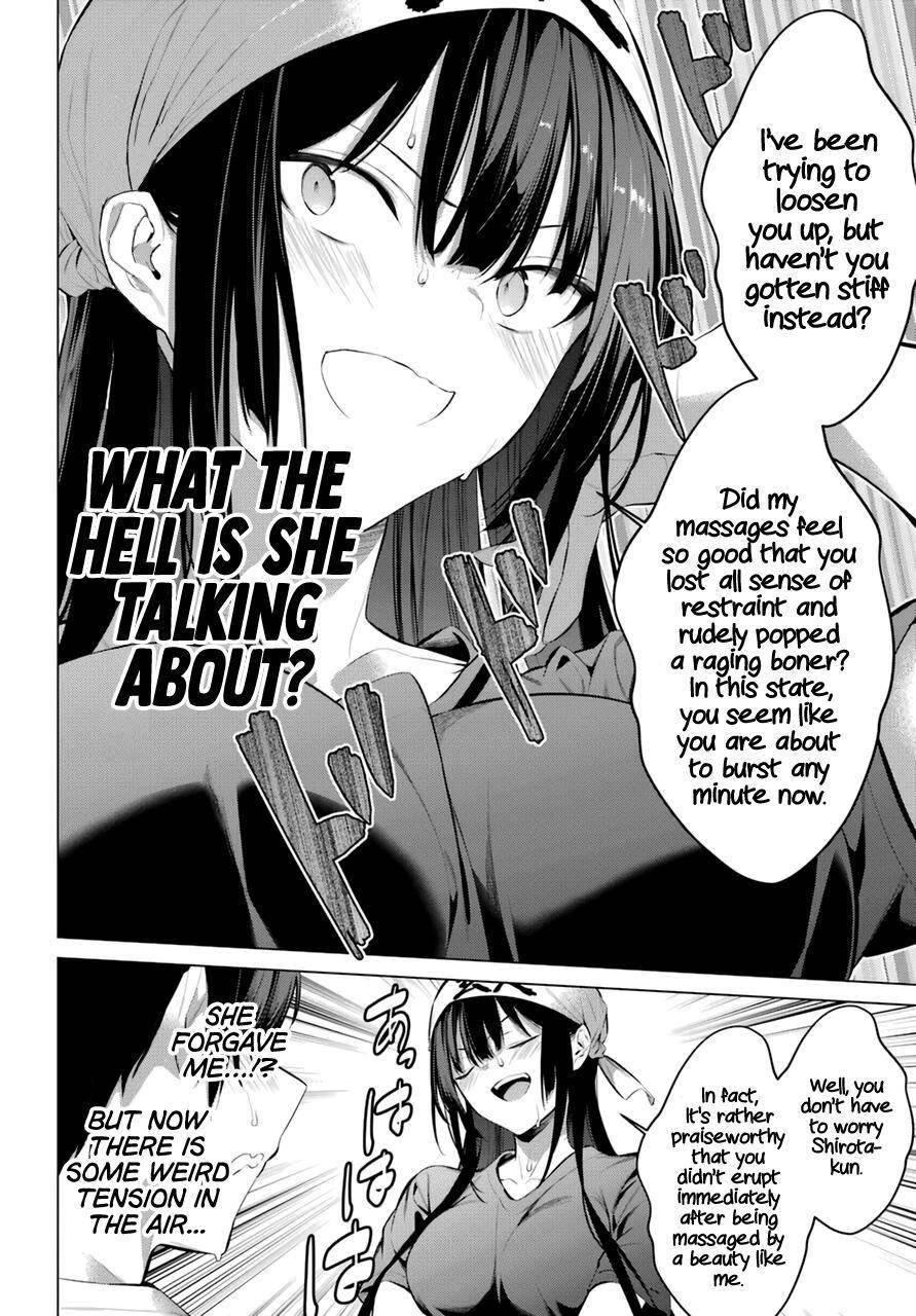 Please Put Them On, Takamine-san Chapter 30 - Page 13