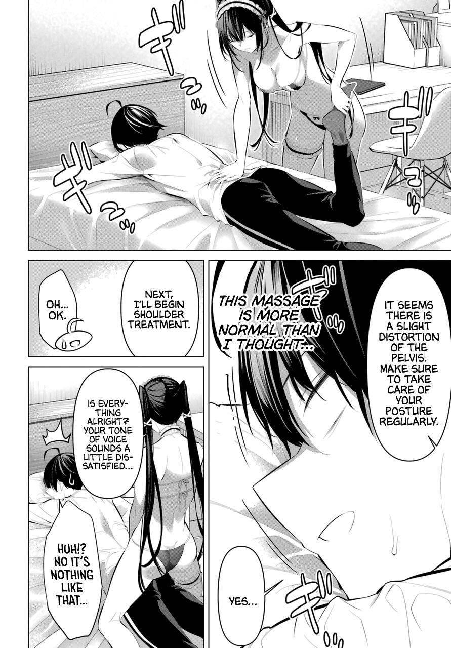 Please Put Them On, Takamine-san Chapter 30 - Page 6