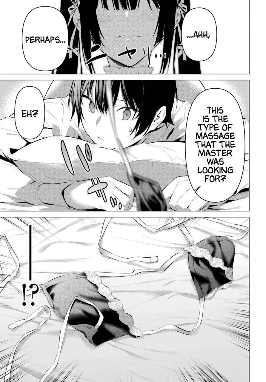 Please Put Them On, Takamine-san Chapter 30 - Page 7