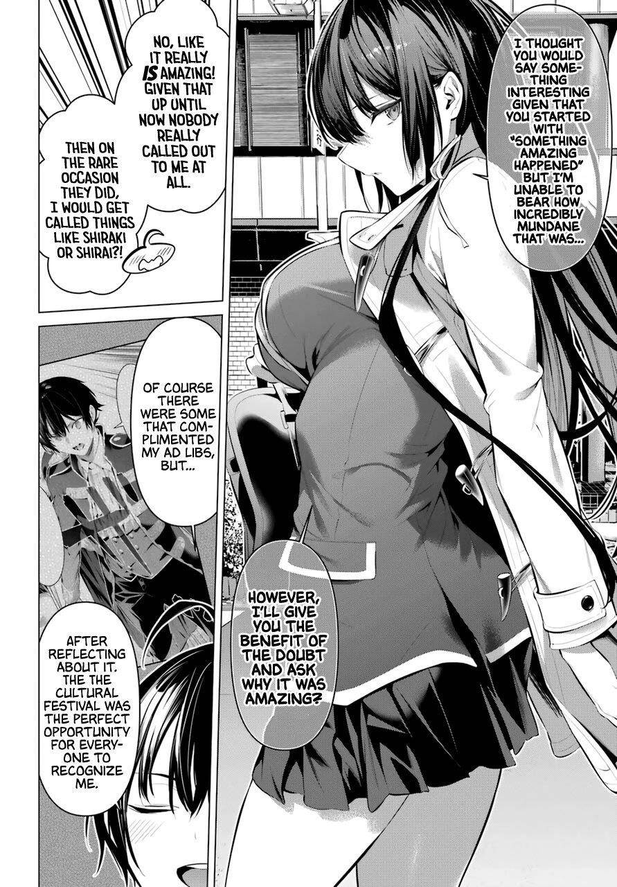 Please Put Them On, Takamine-san Chapter 31 - Page 2