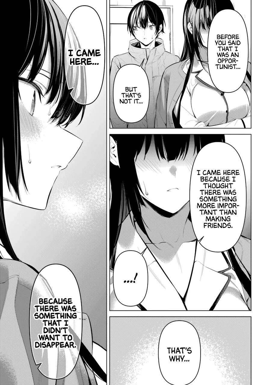Please Put Them On, Takamine-san Chapter 31 - Page 25