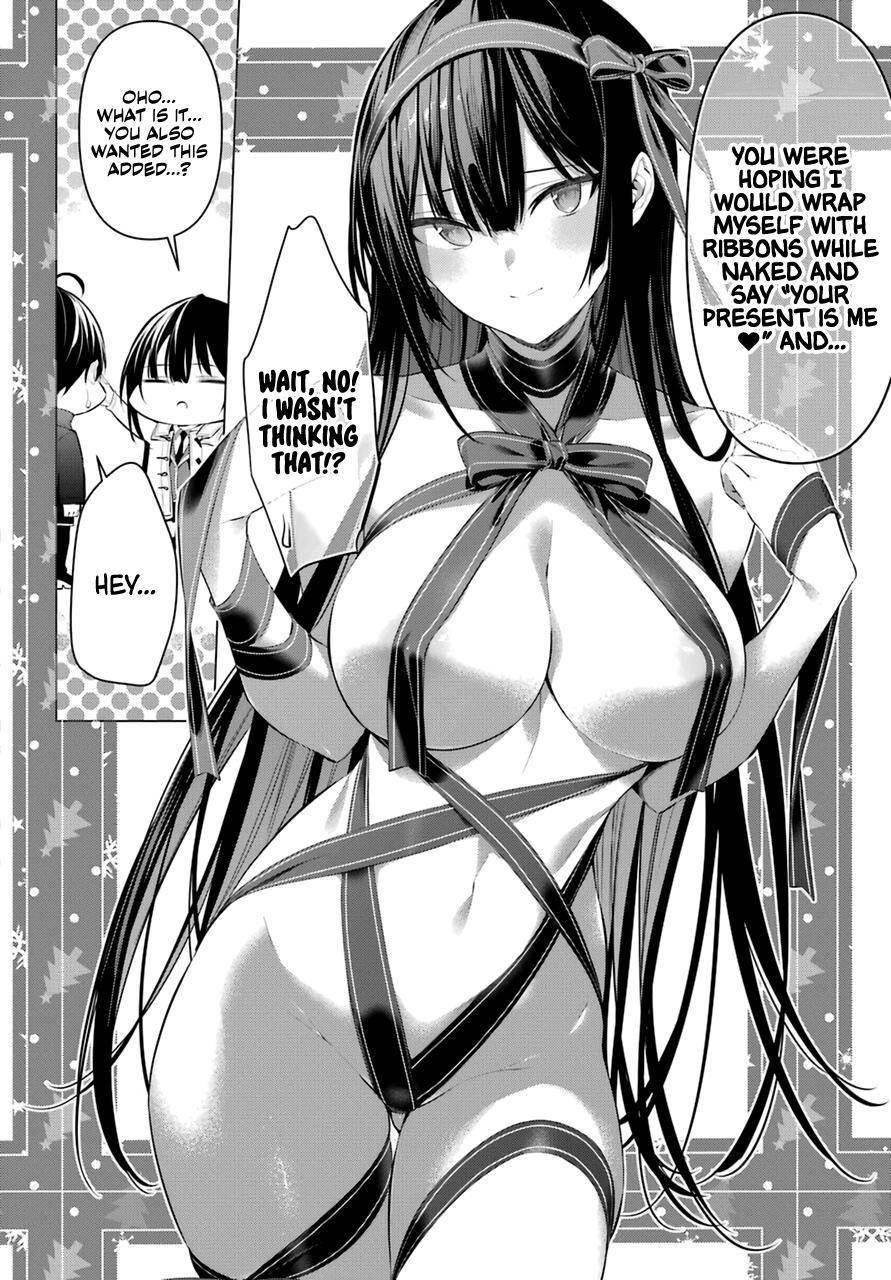 Please Put Them On, Takamine-san Chapter 32 - Page 4