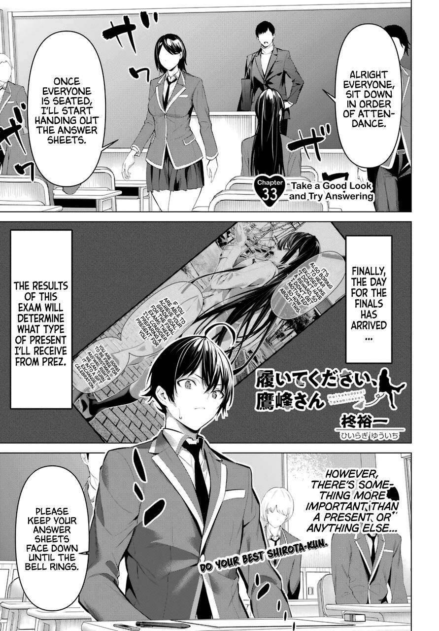 Please Put Them On, Takamine-san Chapter 33 - Page 1