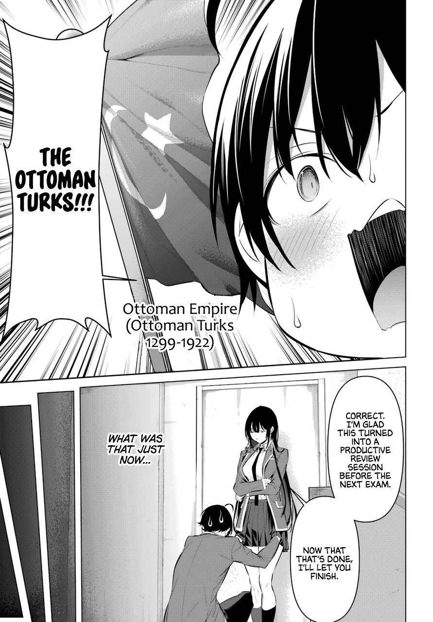 Please Put Them On, Takamine-san Chapter 33 - Page 19