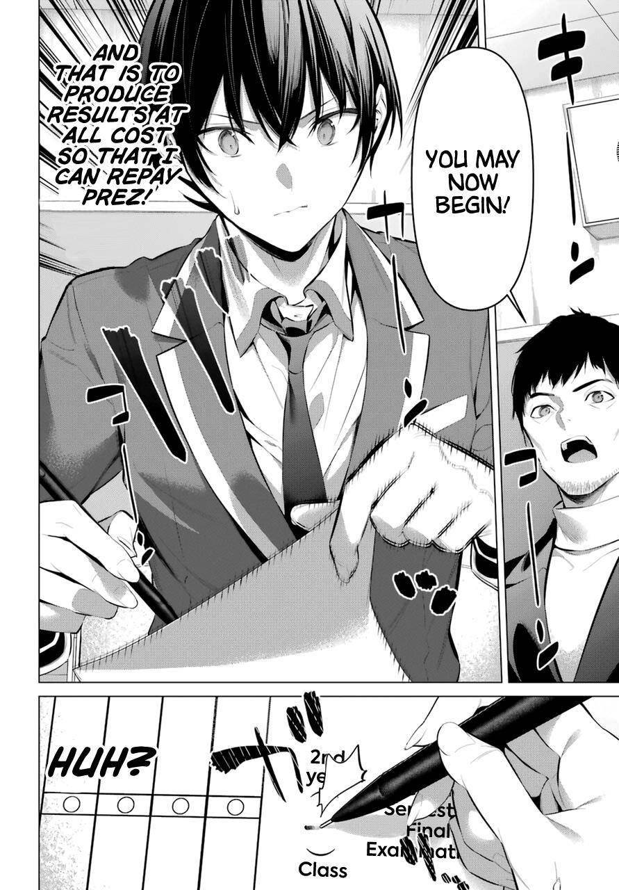Please Put Them On, Takamine-san Chapter 33 - Page 2