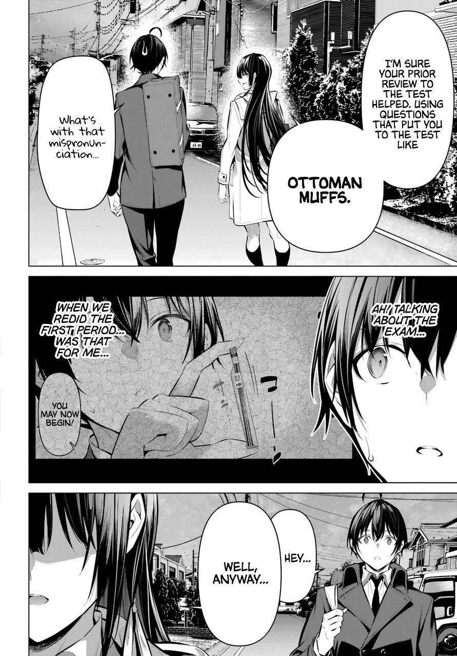 Please Put Them On, Takamine-san Chapter 33 - Page 22
