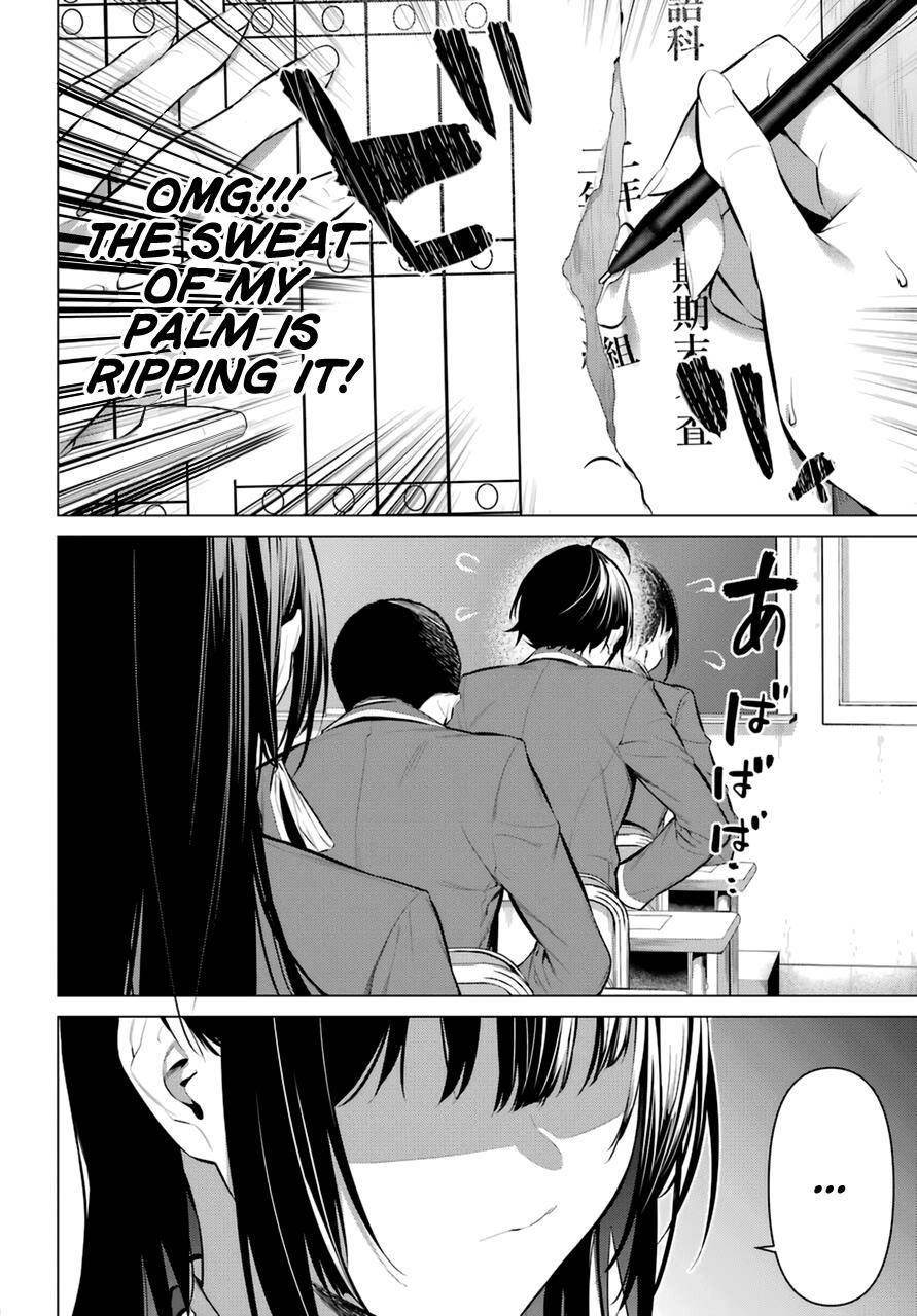 Please Put Them On, Takamine-san Chapter 33 - Page 4