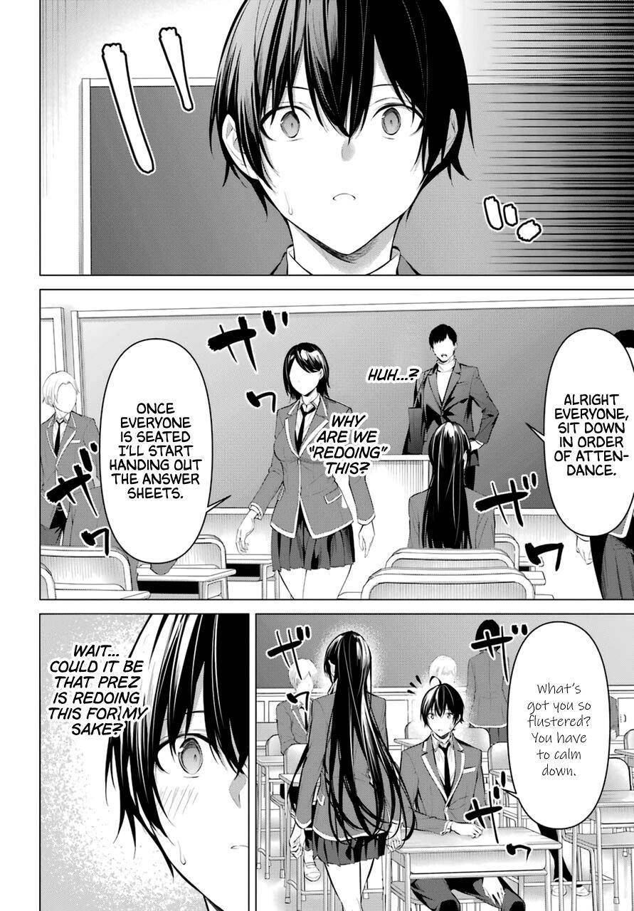 Please Put Them On, Takamine-san Chapter 33 - Page 6