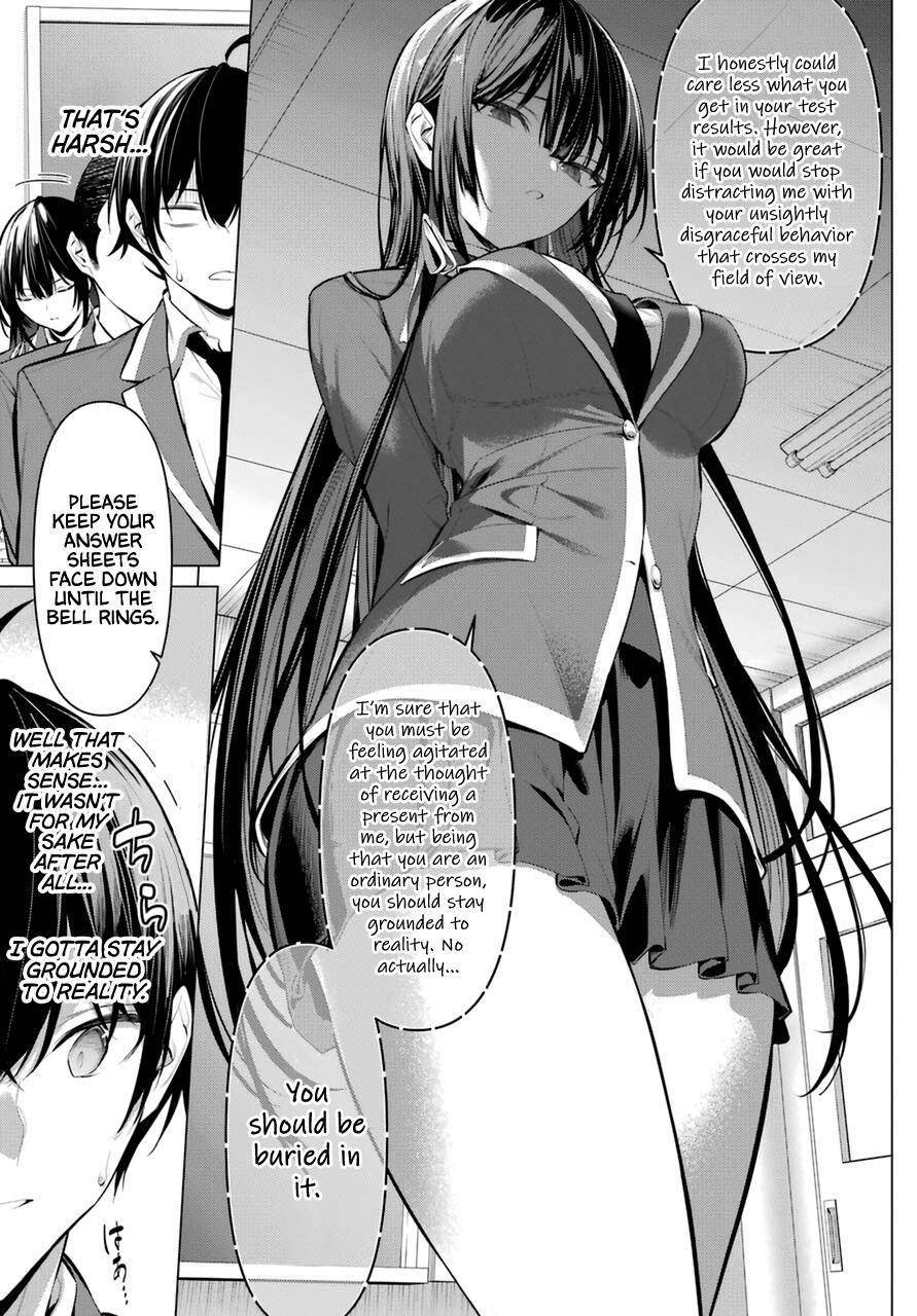 Please Put Them On, Takamine-san Chapter 33 - Page 7